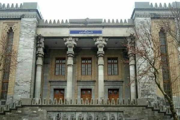 بیانیه وزارت خارجه در محکومیت حملات به ایران