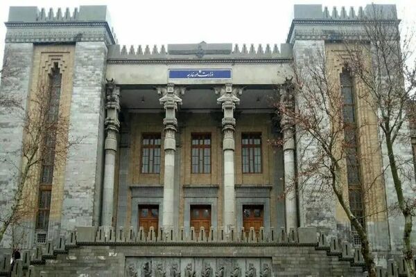 وزارت خارجه درباره تجاوز نظامی آمریکا به لارک و پاسخ دفاعی ایران بیانیه داد
