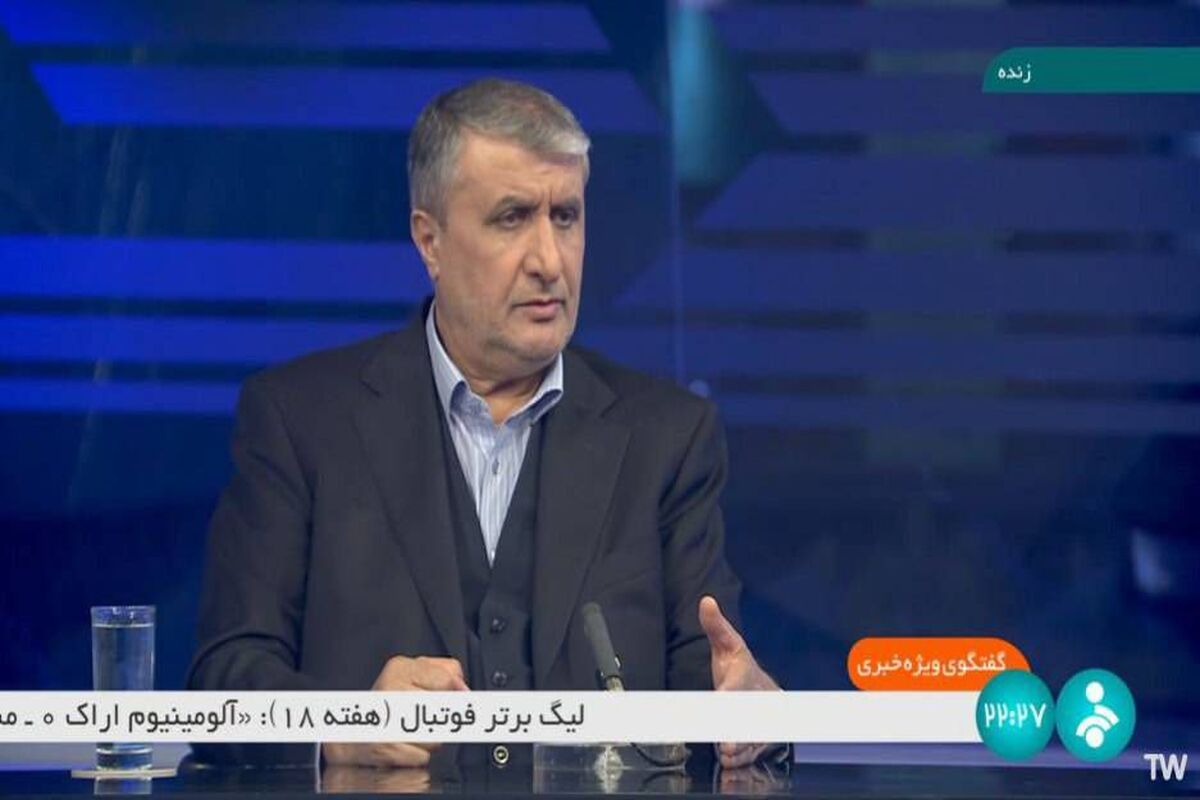 محمد اسلامی
