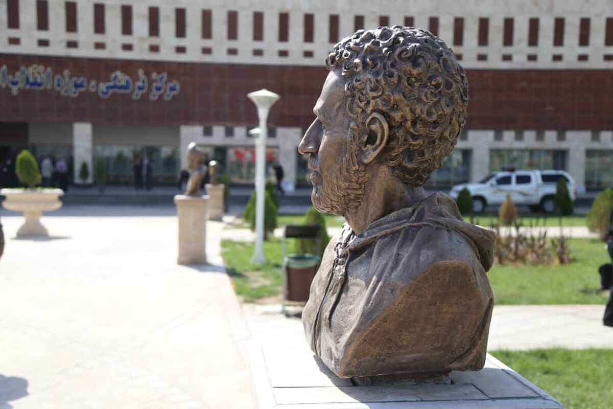شهرداری قم