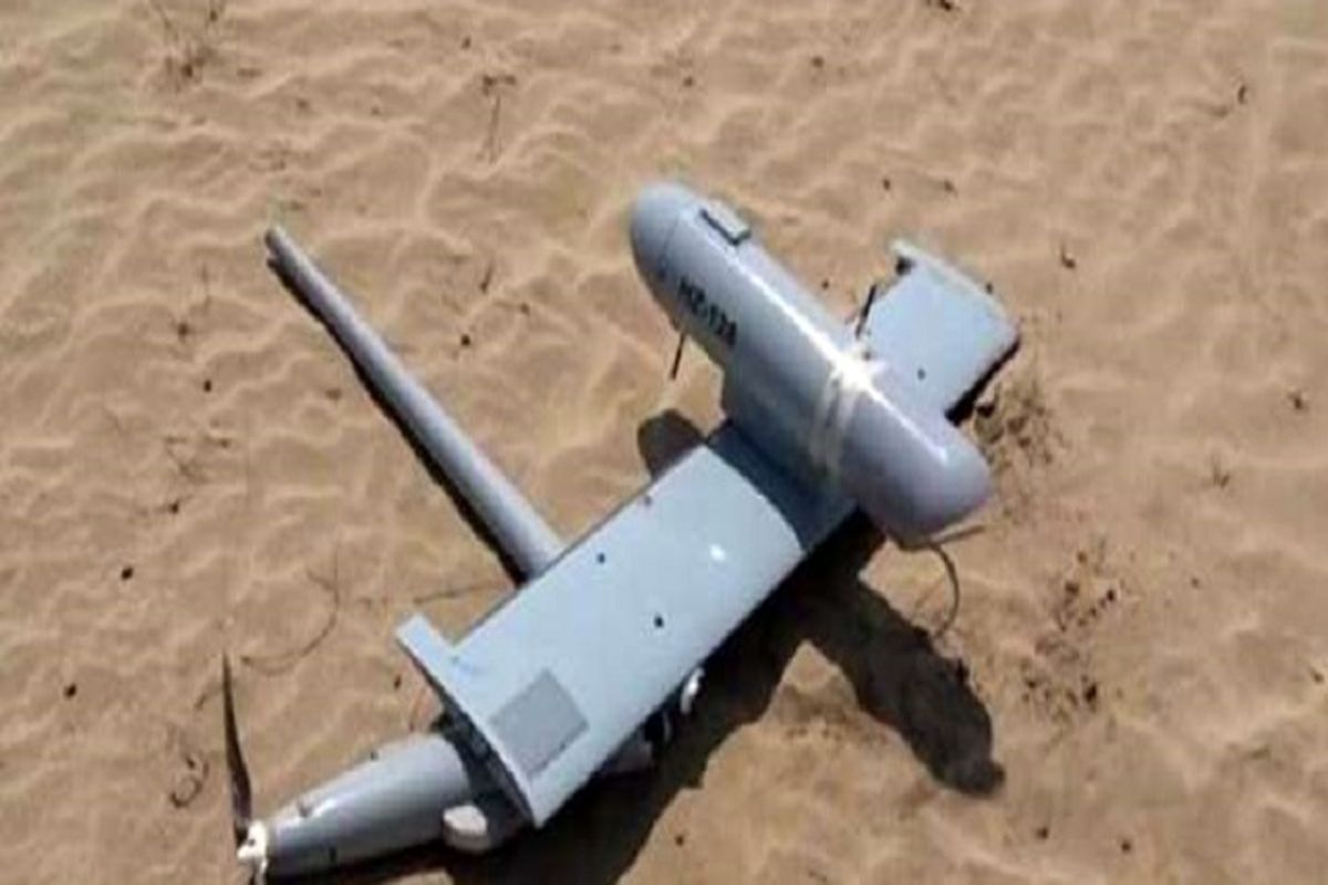 پهپاد جاسوسی