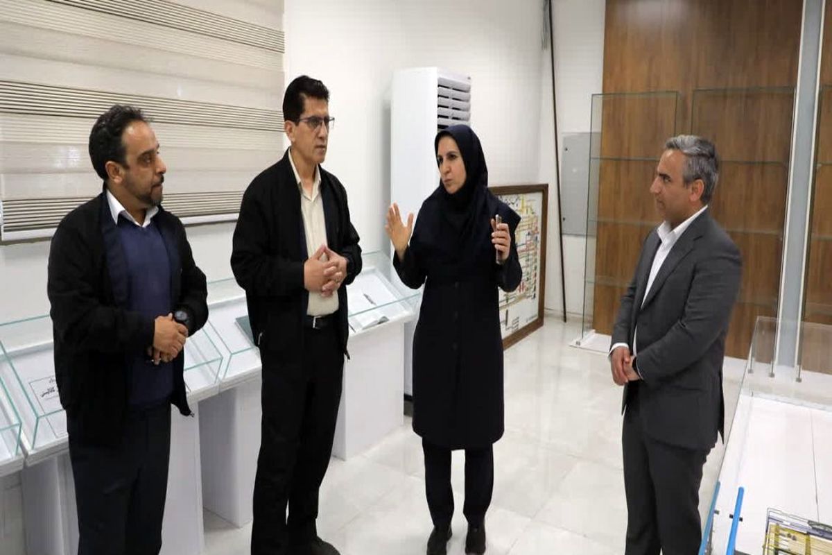 پاایشگاه اصفهان