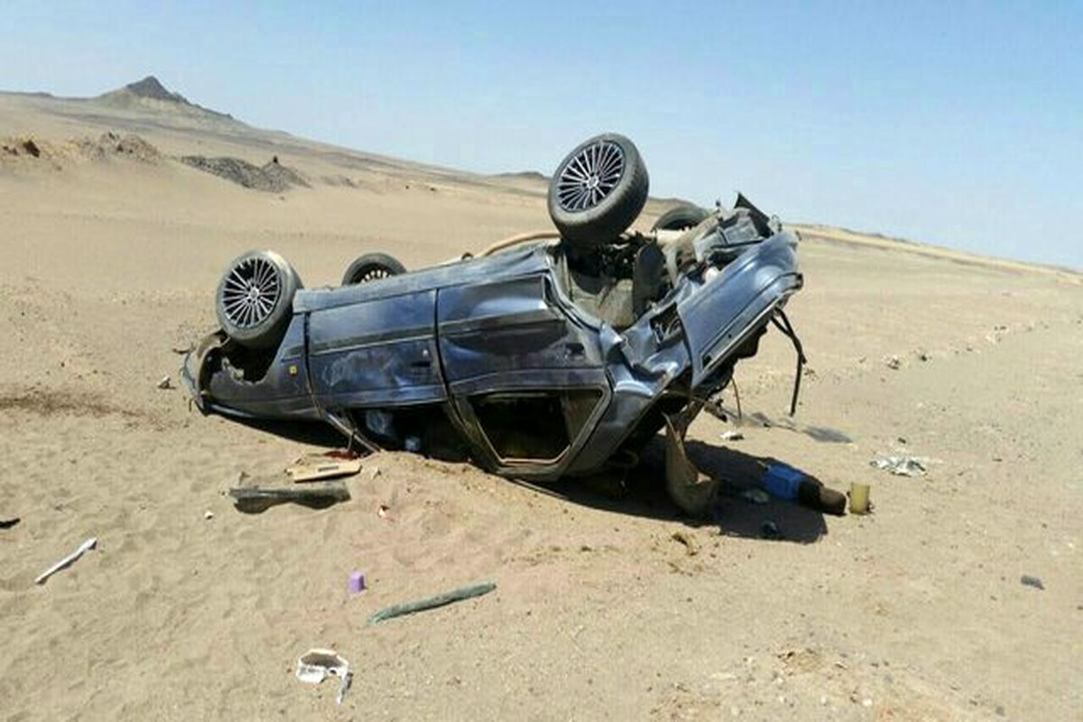 تصادف خودرو