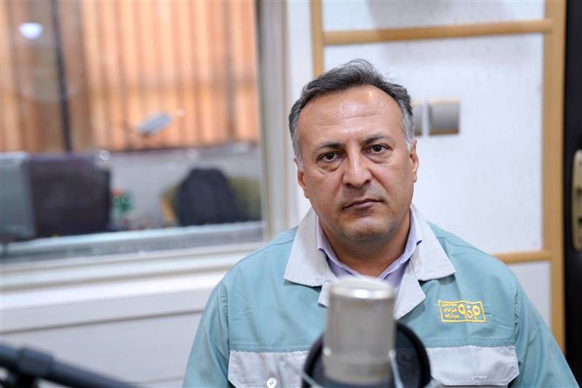 فولاد مبارکه اصفهان