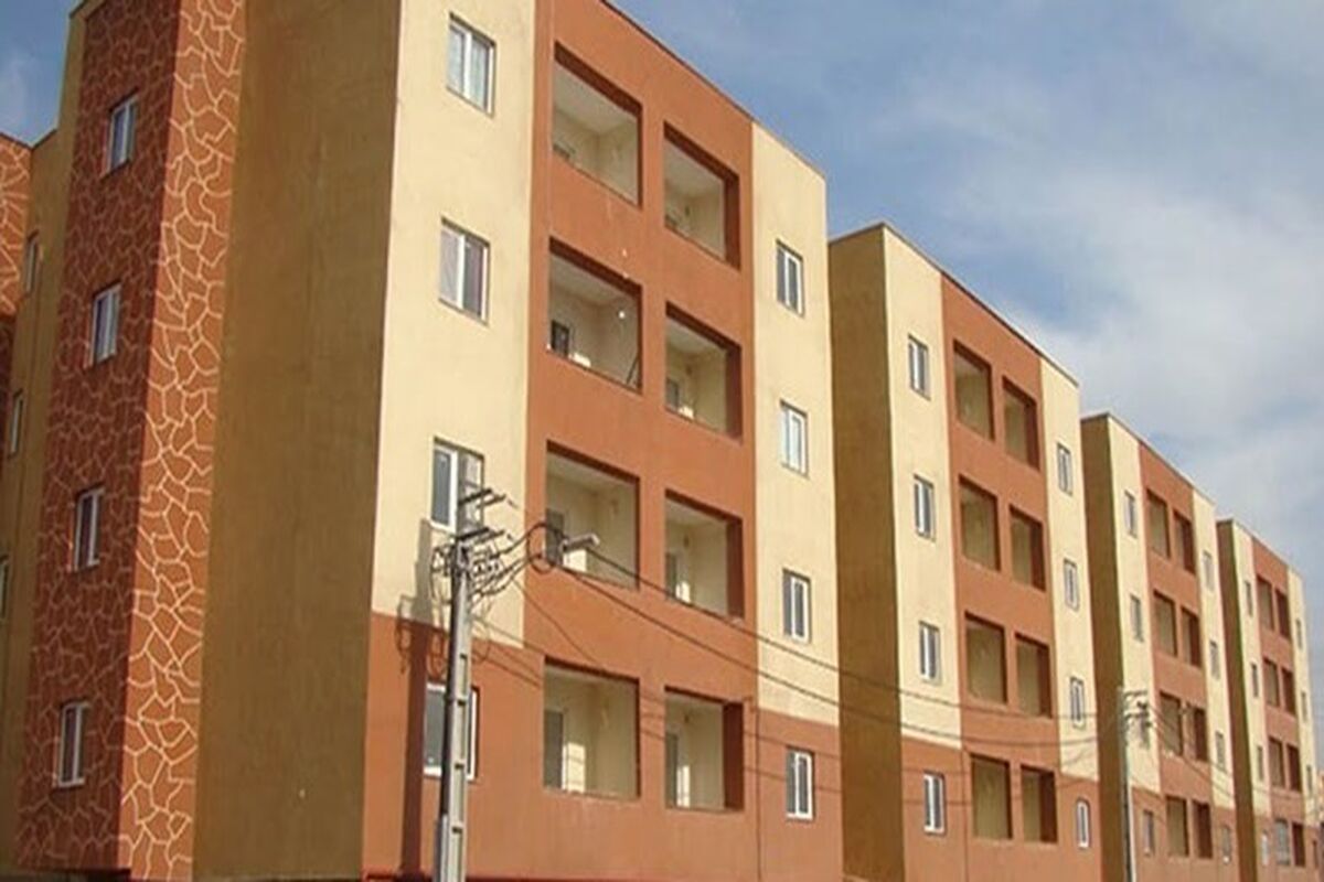 مسکن ملی