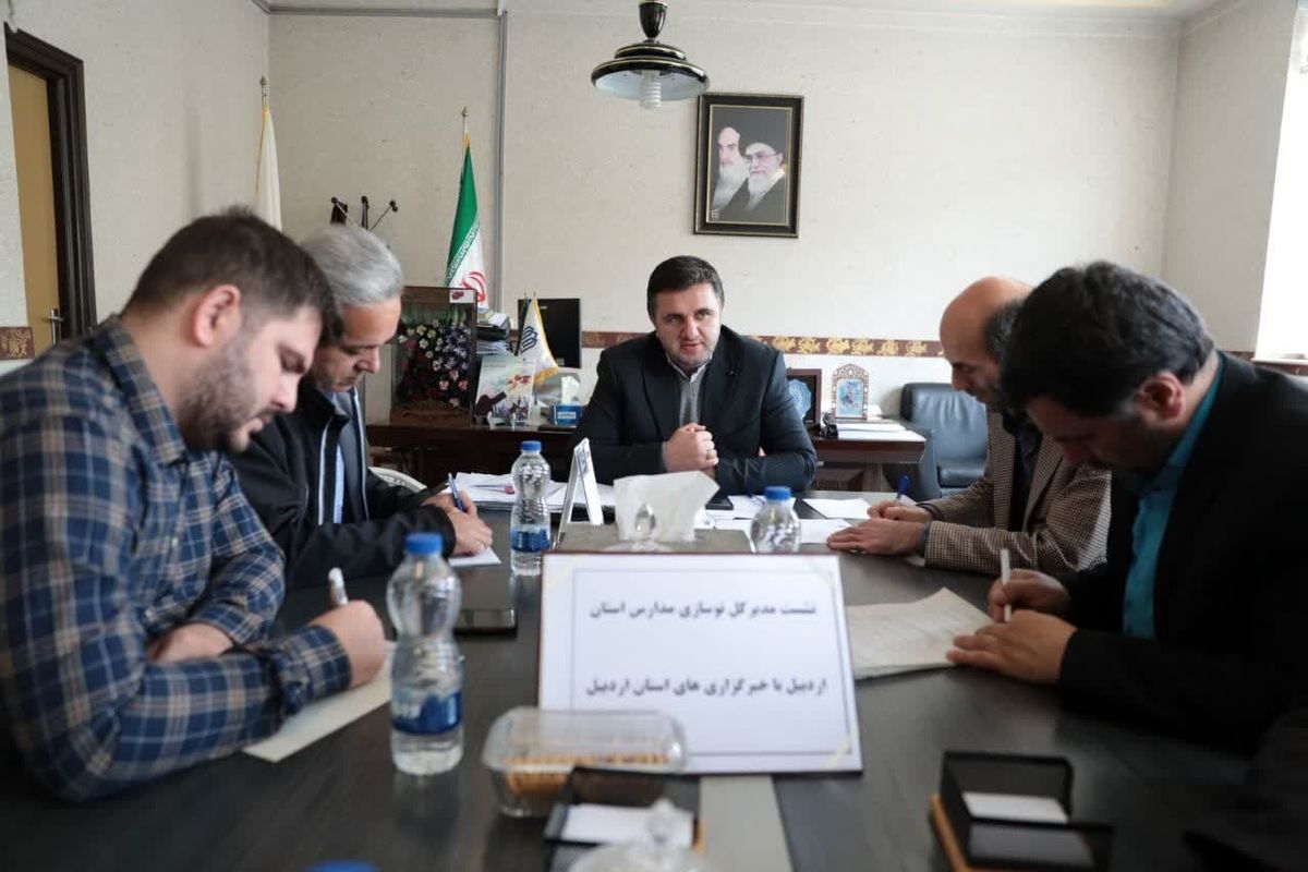 بهزاد محمدی خلفلو