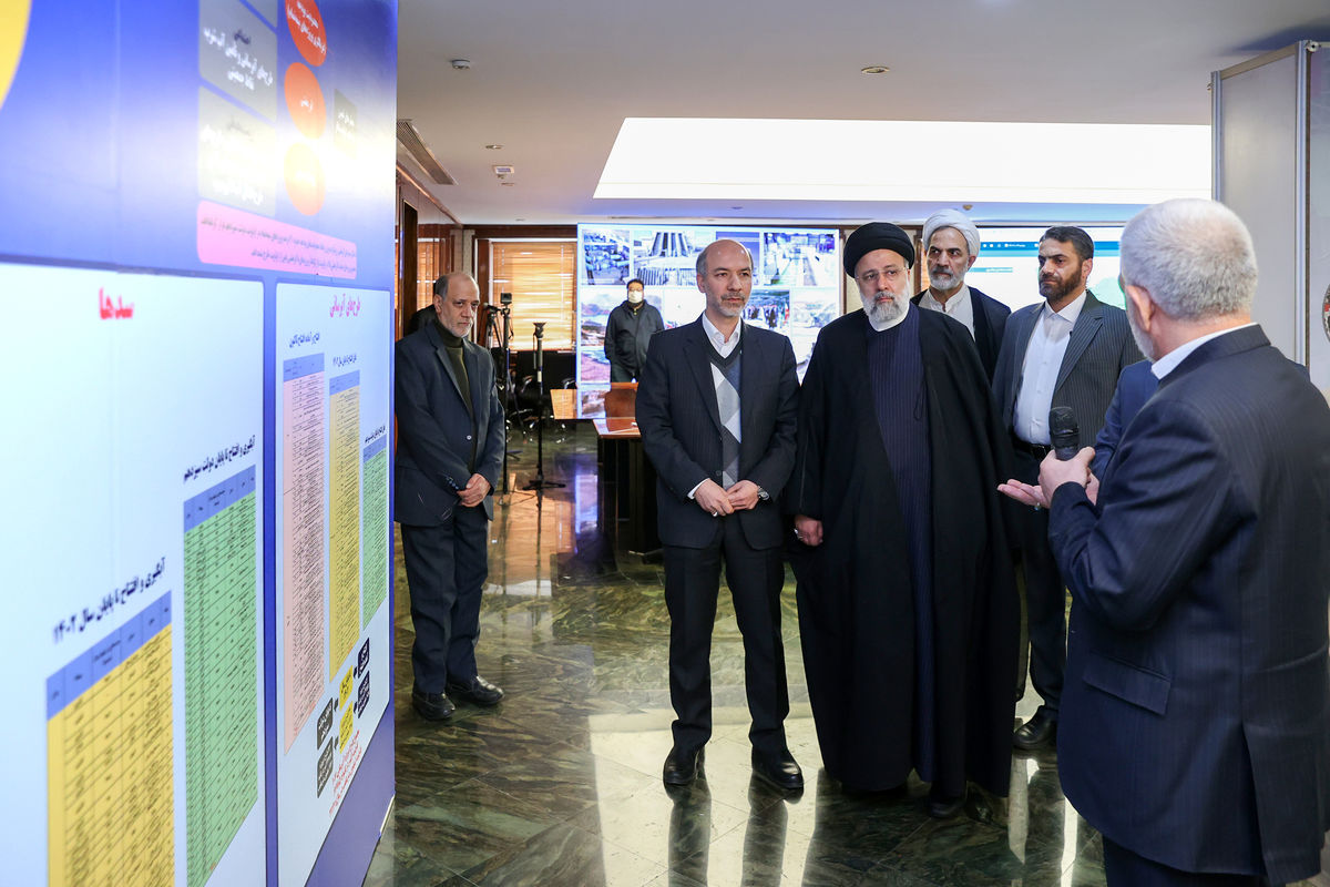 رئیسی
