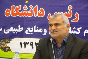 دانشگاه کشاورزی ساری آماده ارائه آموزش تخصصی تولید برنج به روسیه است