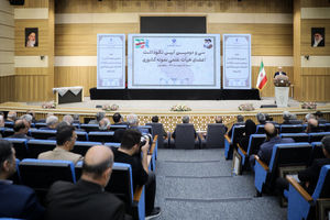 دولت تا چه میزان می‌تواند در انتخاب رئیس دانشگاه دخالت کند؟