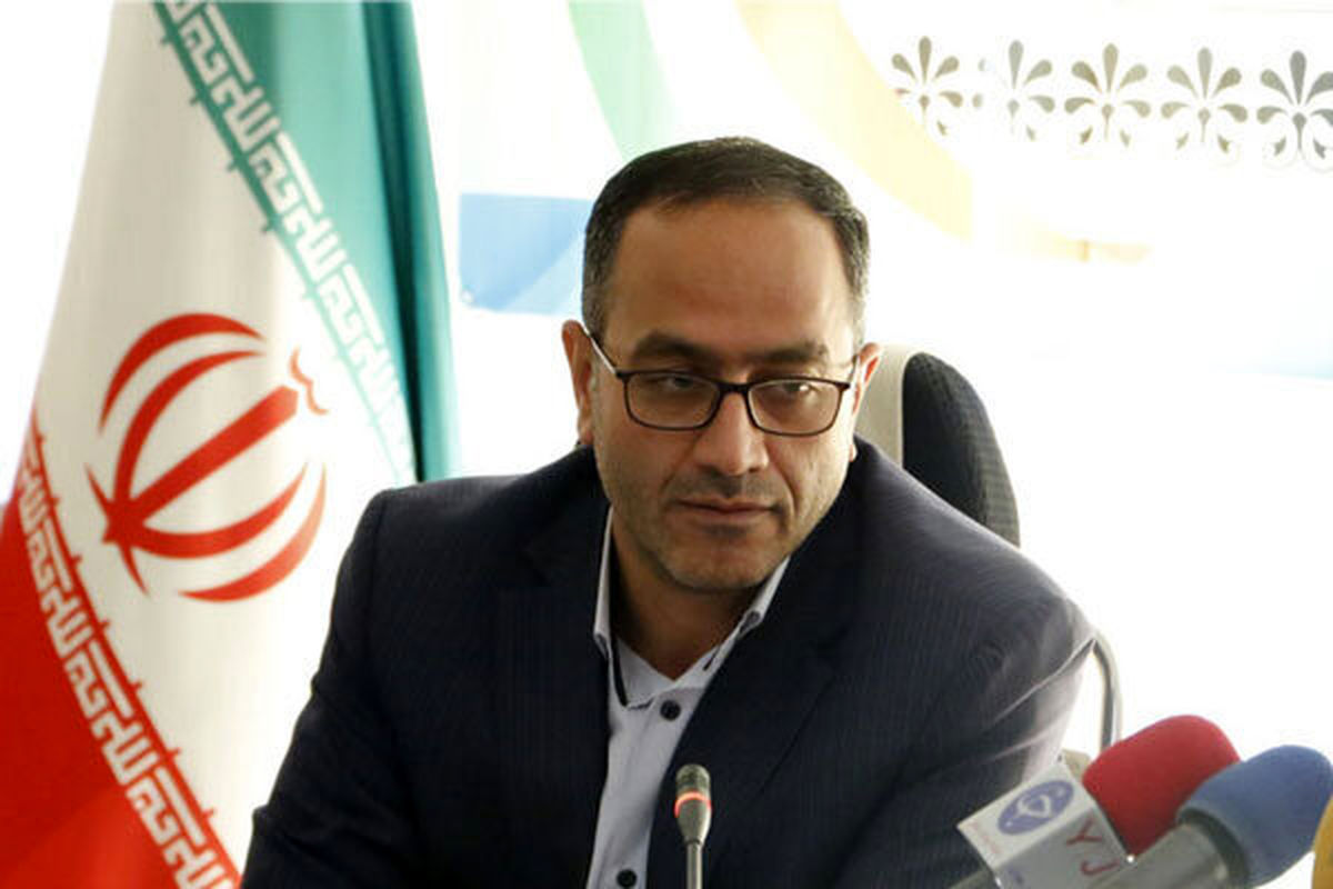 بیمه همگانی