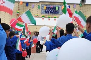 زنگ آغاز سال تحصیلی مدارس روستایی هرمزگان نواخته شد