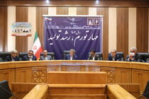 تلاش خواهیم کرد تا پایان سال صنایع راکدی در استان نداشته باشیم