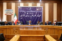 تلاش خواهیم کرد تا پایان سال صنایع راکدی در استان نداشته باشیم