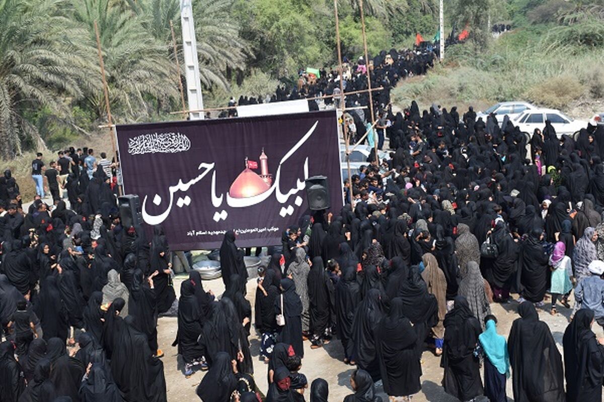میناب