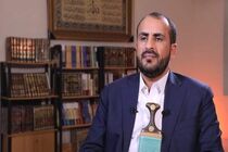 مقام ارشد یمنی با عربستان اتمام حجت کرد