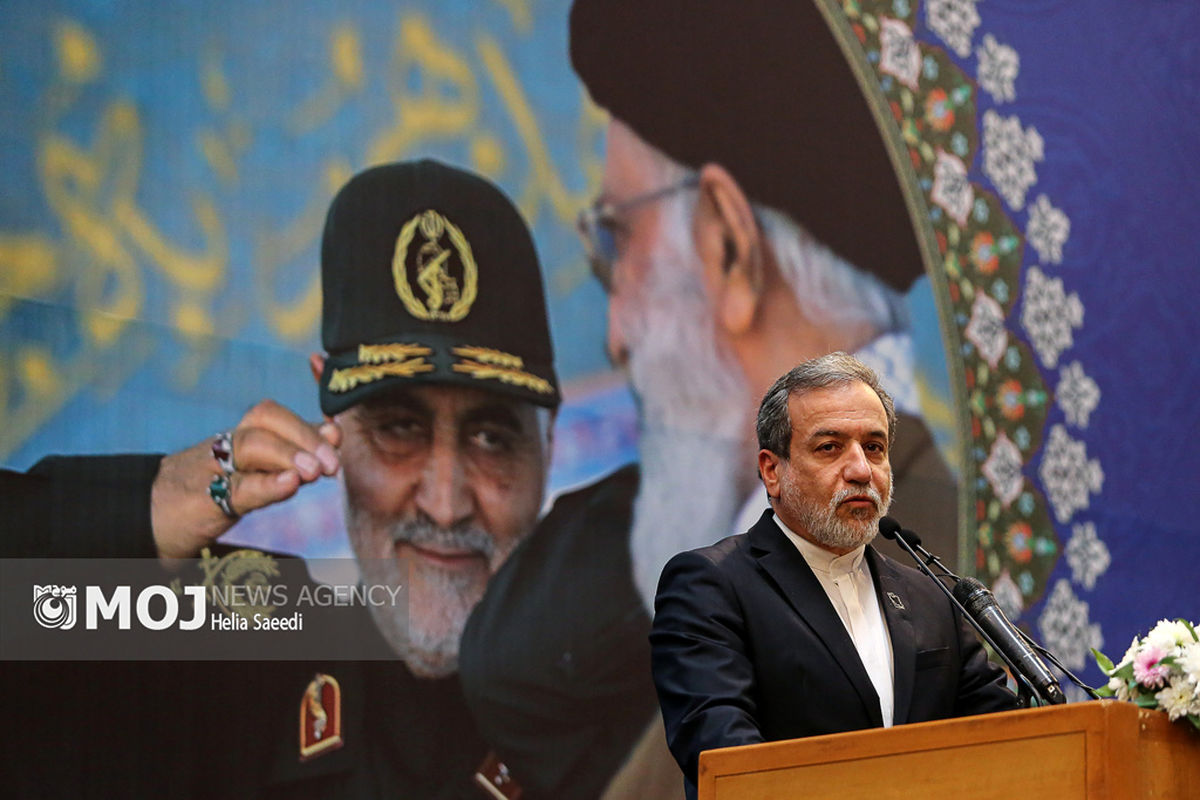جشنواره کارمند تراز مکتب شهید سلیمانی