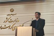 کمیته سلامت اداری دستگاه های اجرایی خروجی مناسب داشته باشد