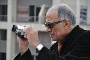 «کیارستمی مشغول کار است» عازم کن شد