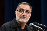 امان از نفوذ