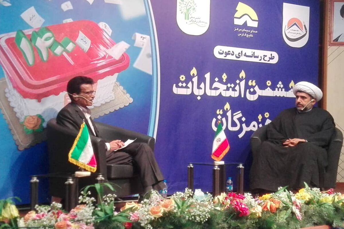 میرزایی