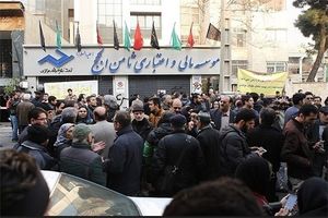 تعیین تکلیف بیش از ۹۰ درصد حساب های تعاونی اعتبار ثامن الحجج از ۲۰ تیر