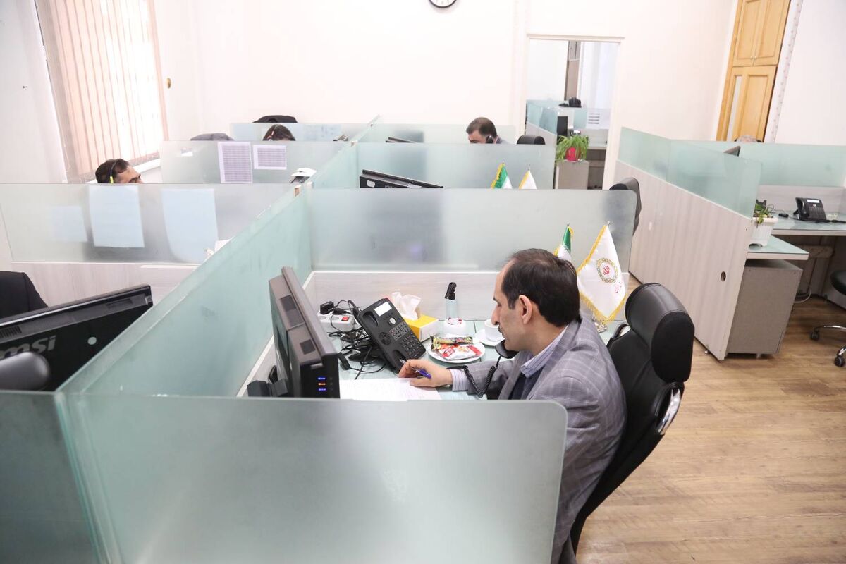 ملیی