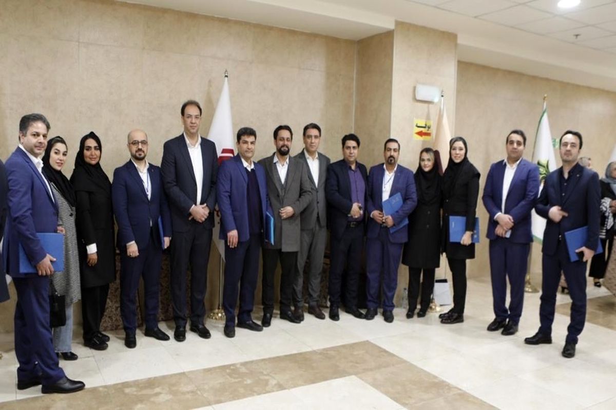 بانک گردشگری