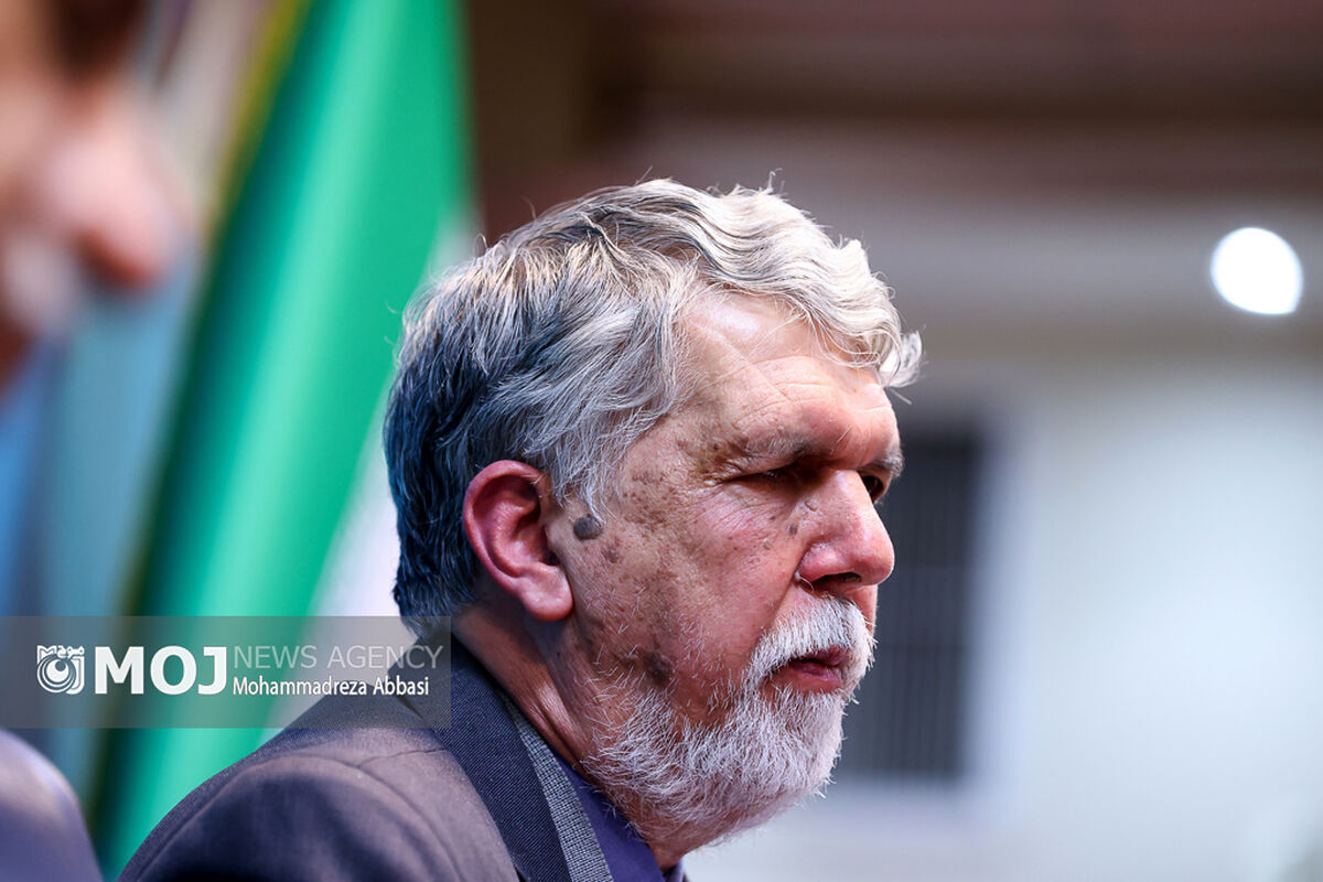 نشست خبری وزیر فرهنگ و ارشاد اسلامی