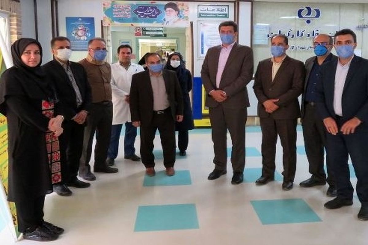 فرماندار یزد