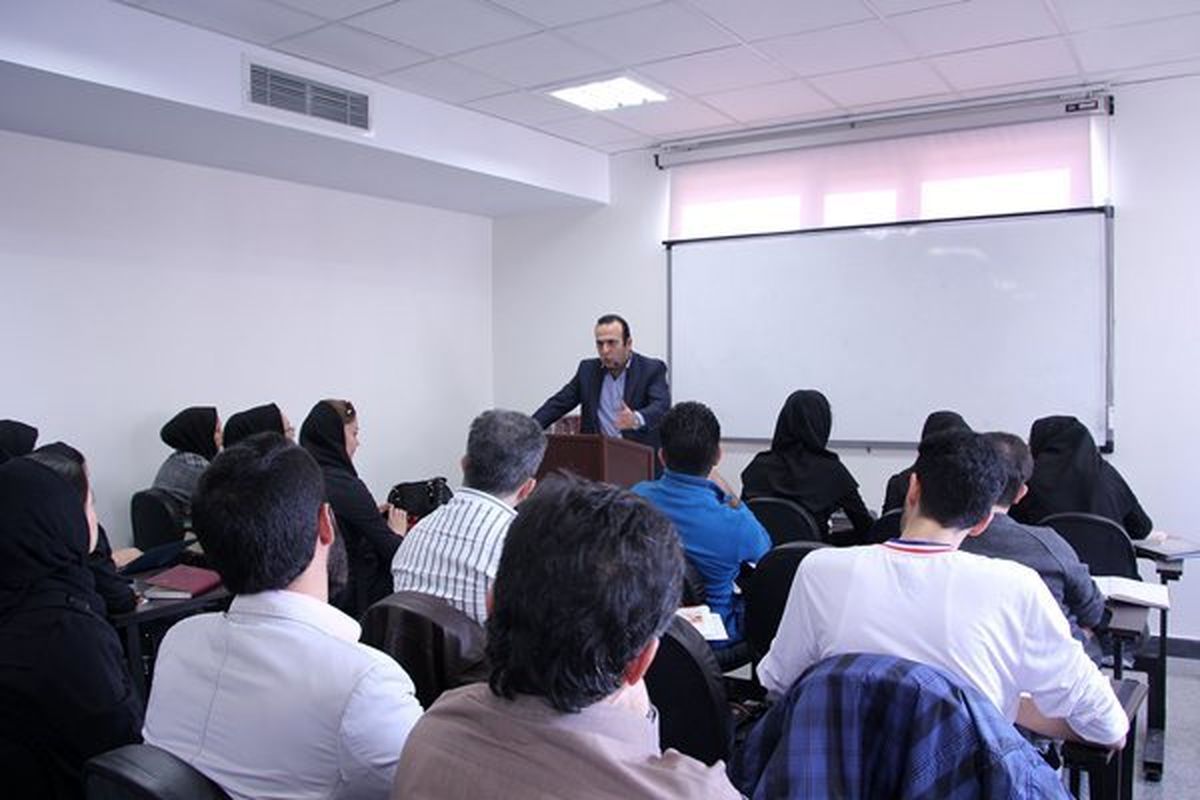 استخدام دانشگاه