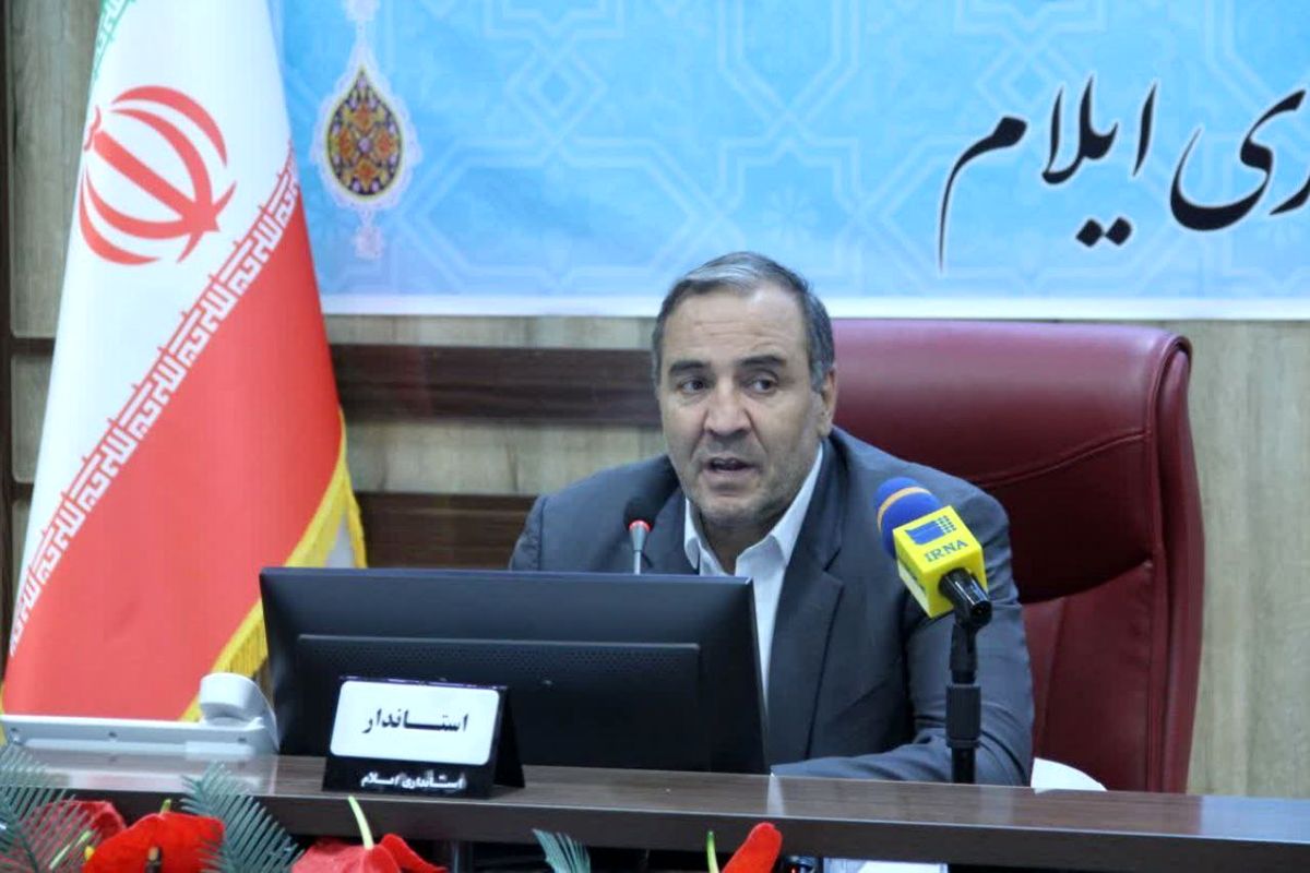 بهرام‌نیا.