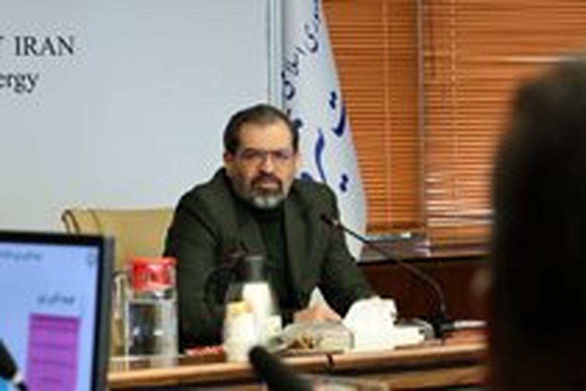 وزارت نیرو