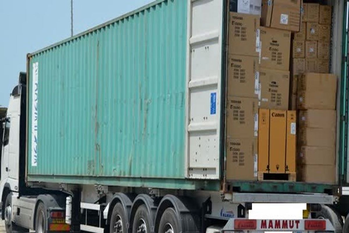 کمپرسور یخچال قاچاق در هرمزگان 