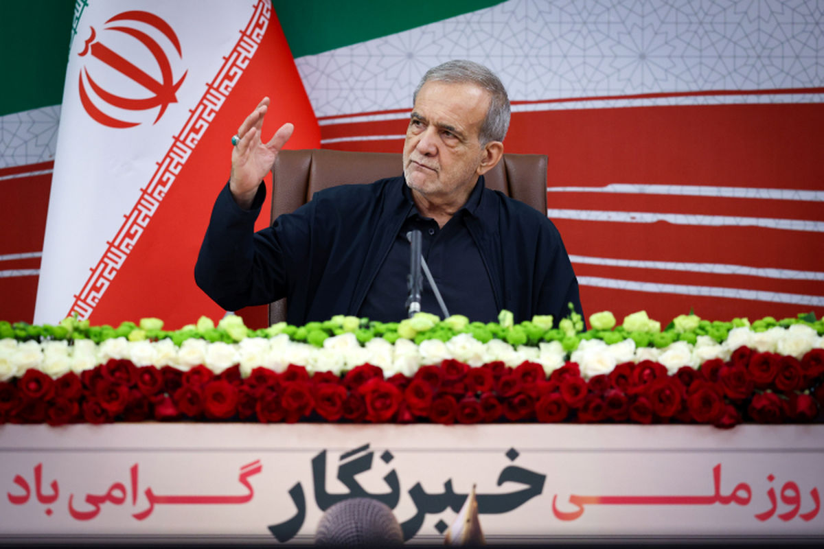 رئیس جمهور