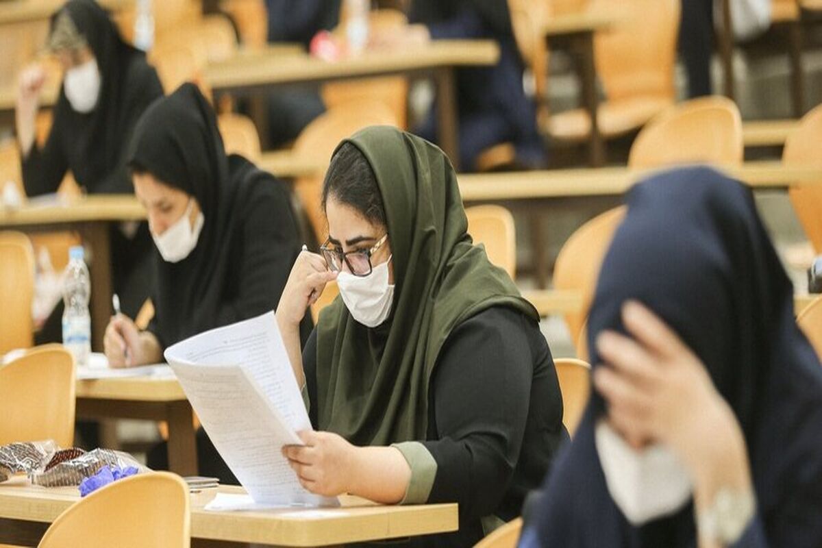 داوطلبان کنکور که به کرونا مبتلا هستند