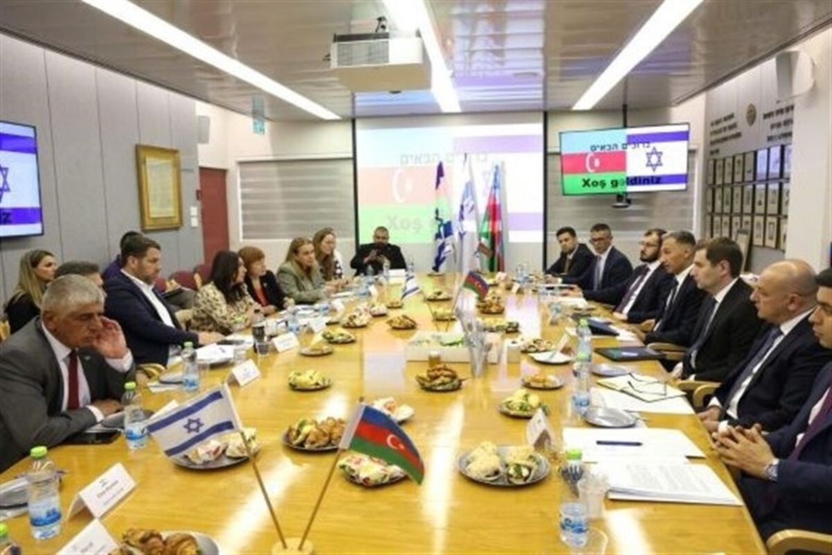 آذربایجان