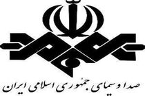 طرح‌های فنی صداوسیما به بهره‌برداری رسید
