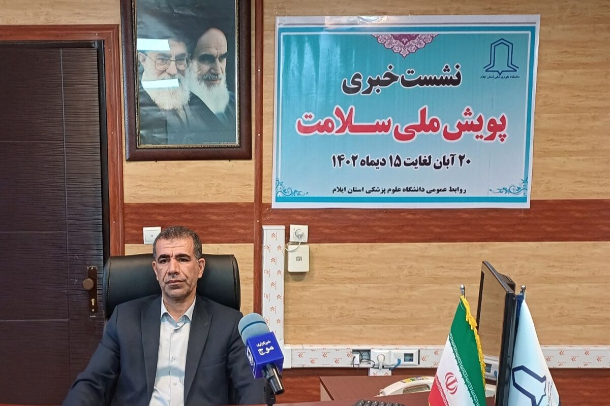 حیدرزاده۱