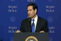 بحران غزه منحصر به فرد است