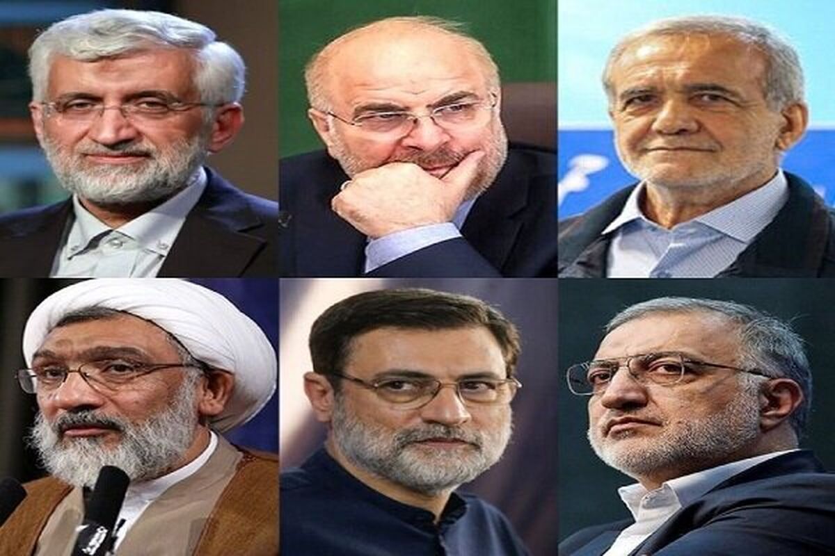 انتخابات
