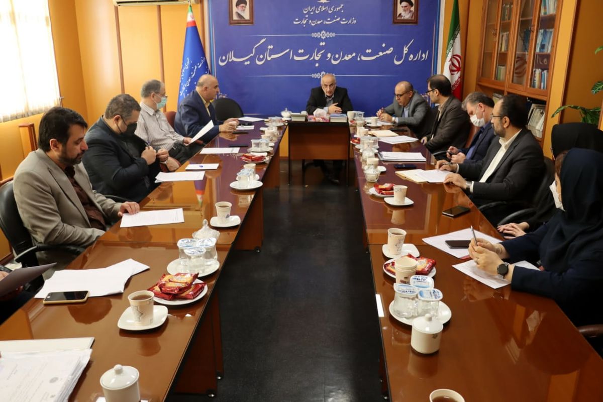 مدیر کل صمت گیلان