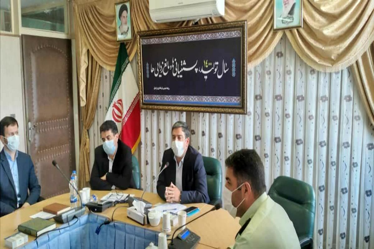 امامی یگانه اردبیل