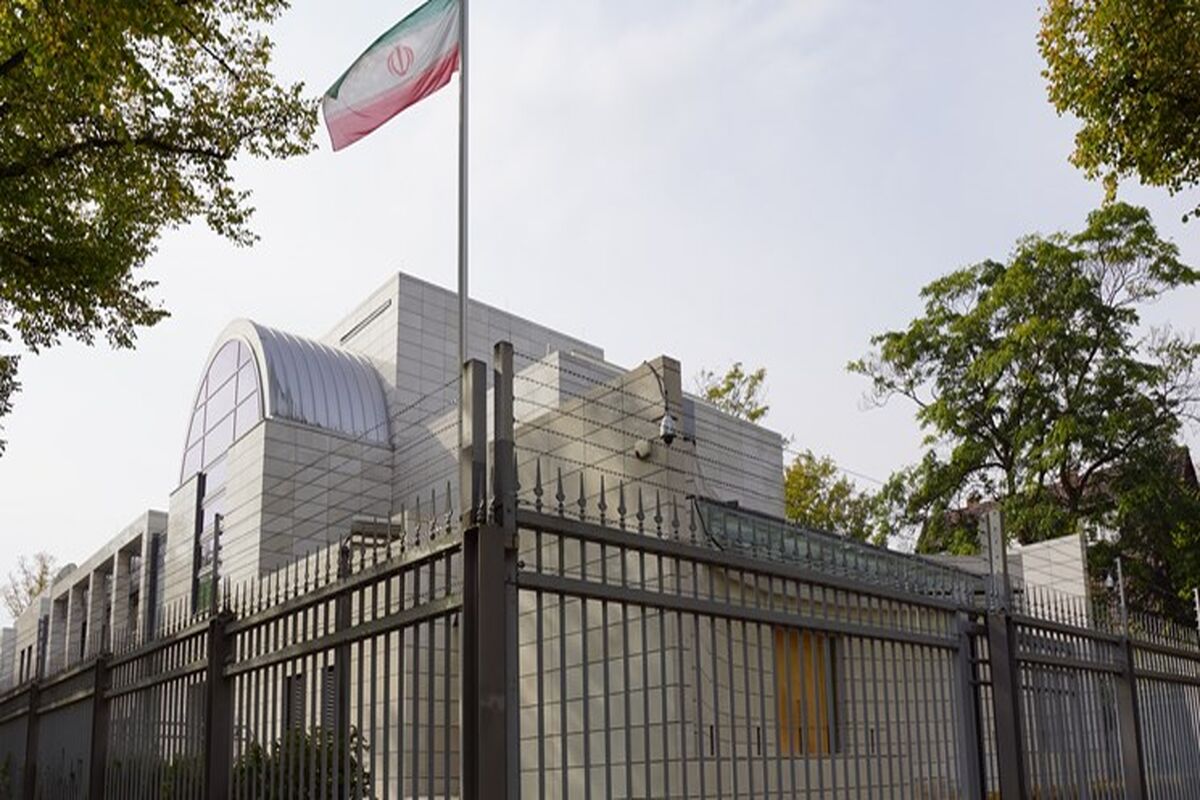 سفارت ایران در آلمان
