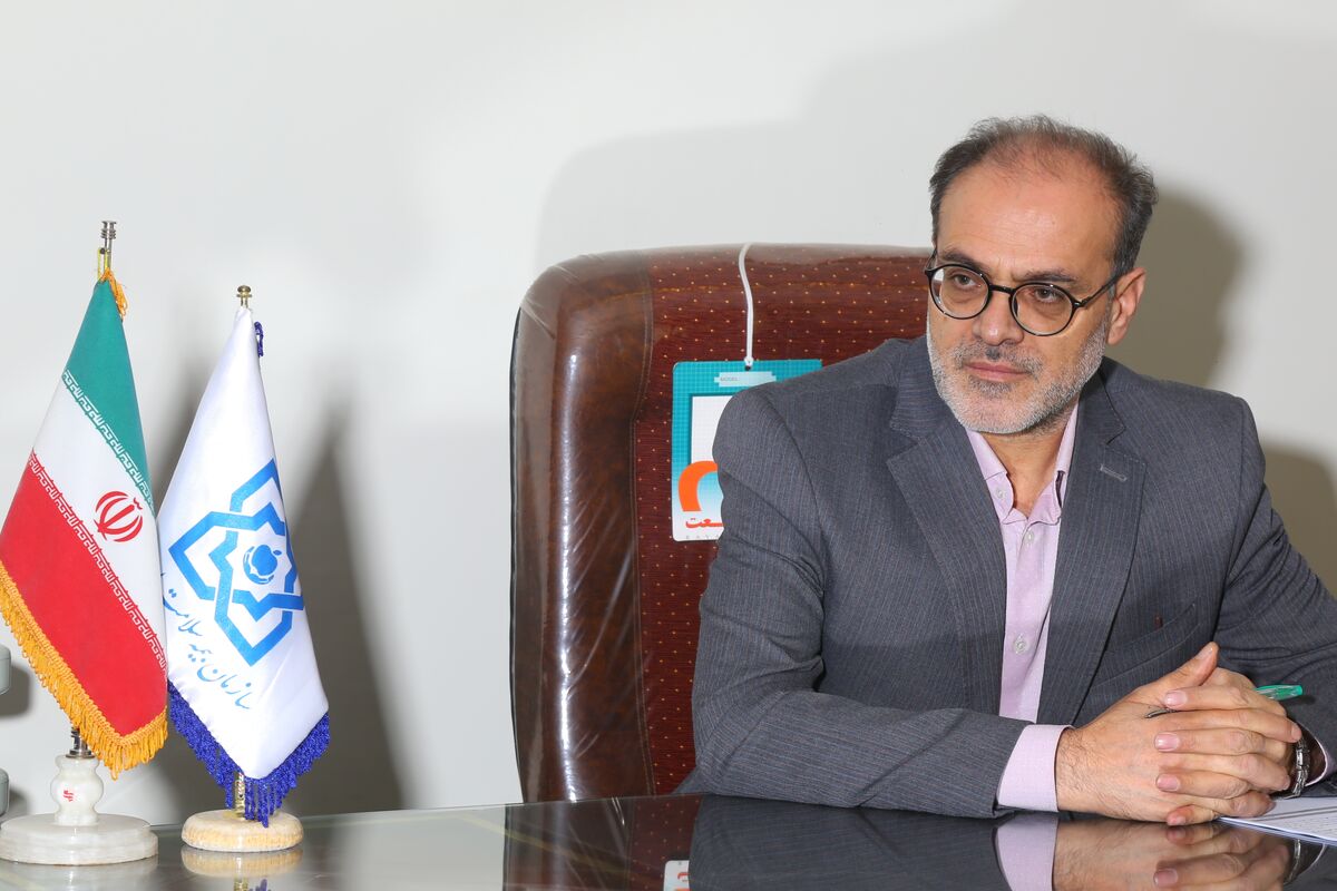 عکس بیمه.