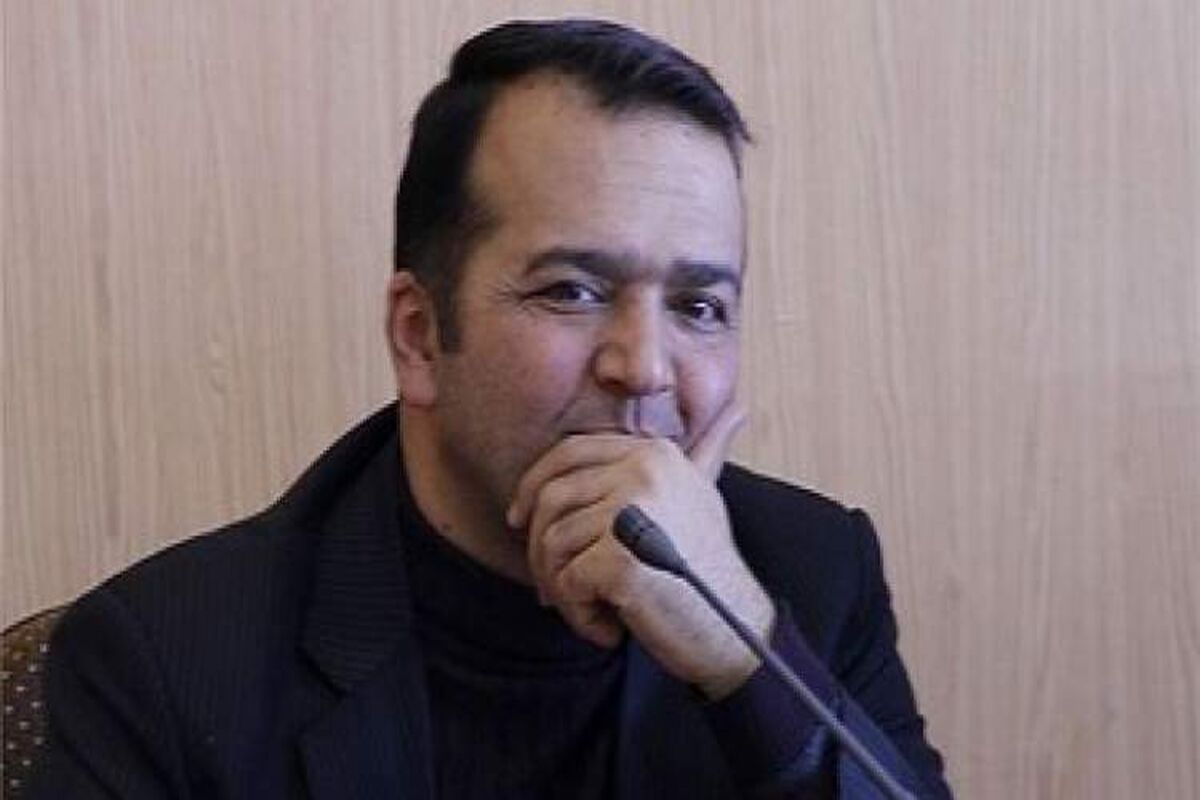فرجی