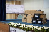 مشارکت بانک رفاه کارگران در تجهیز مراکز بهداشتی و درمانی استان هرمزگان