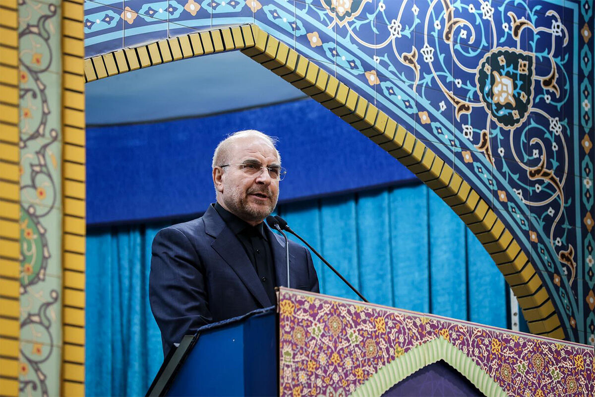 قالیباف