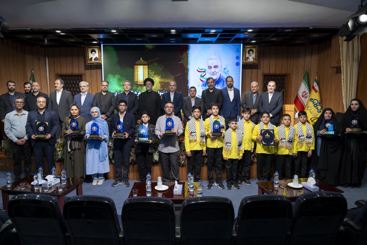 شرکت گالز اصفهان