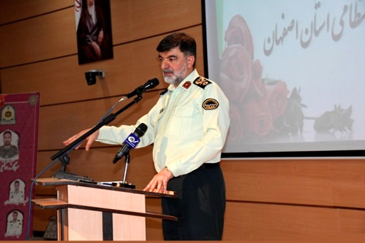 سردار رادان