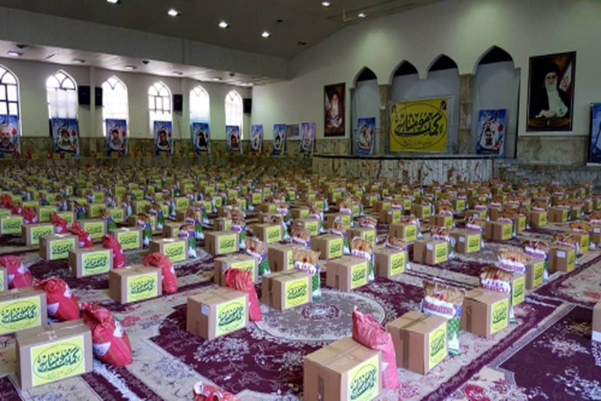 کمک ‌های مومنانه کارکنان ستاد فرماندهی کل سپاه